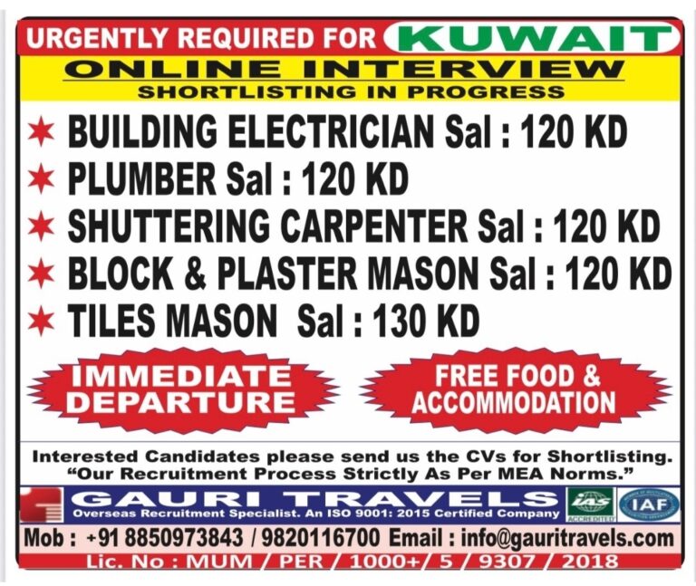 Kuwait Job Vacancy: Urgent Online Interview for Skilled Construction Workers