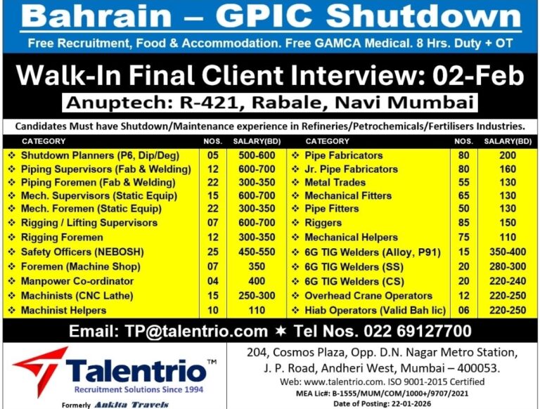 Bahrain Shutdown Job Vacancy (GPIC Project) – Free Recruitment by Talentrio