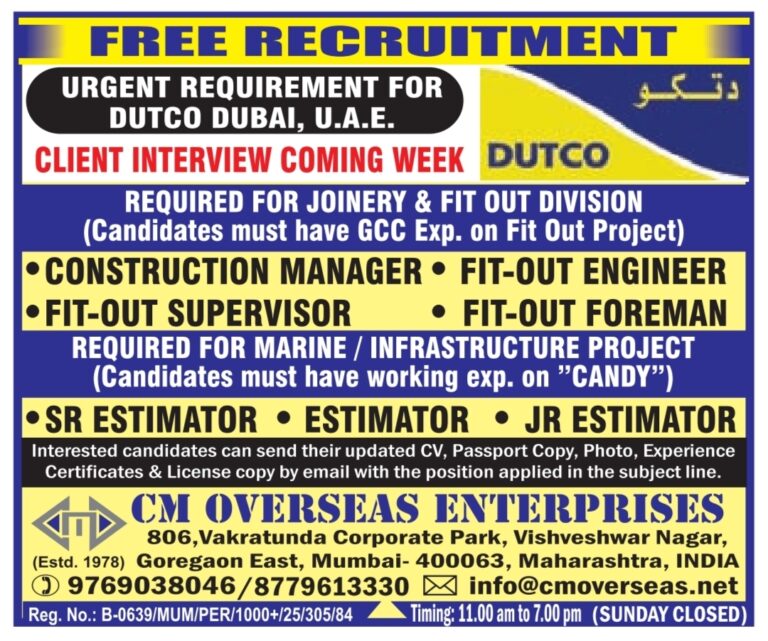 Free Recruitment for Dutco Dubai: Urgent Hiring for Joinery & Marine Projects