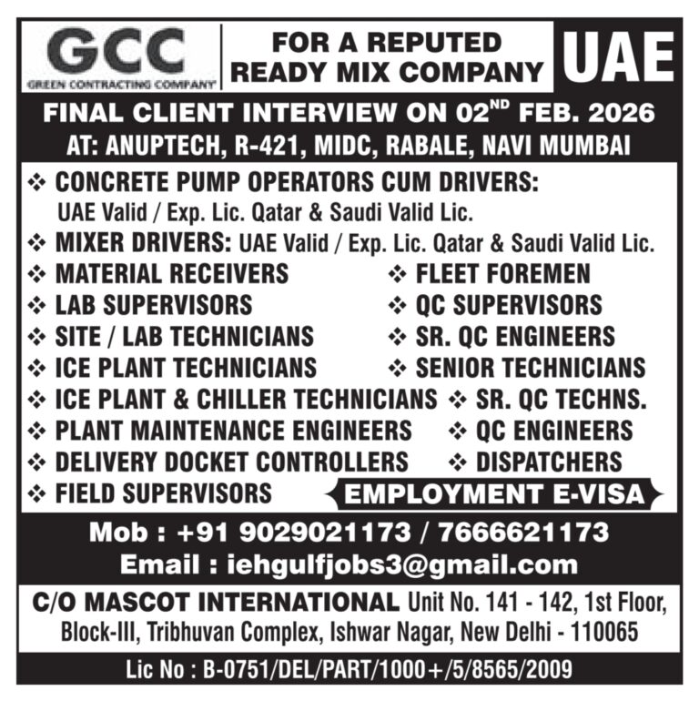 Ready Mix Company Jobs UAE: Urgent Hiring by Mascot International