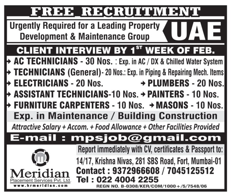 Free Recruitment UAE: Urgent Hiring for Property Development Group