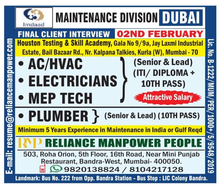 Maintenance Division Dubai Jobs: Urgent Hiring for Imdaad by Reliance Manpower