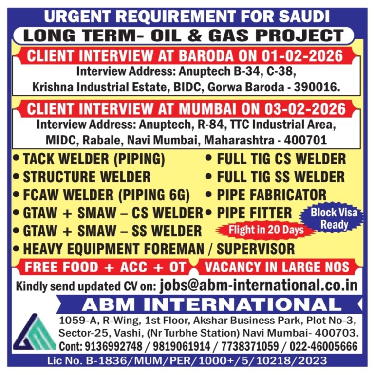 Saudi Oil & Gas Jobs: Urgent Long Term Hiring by ABM International