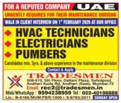 UAE Maintenance Jobs: Urgent Recruitment by Tradesmen Mumbai