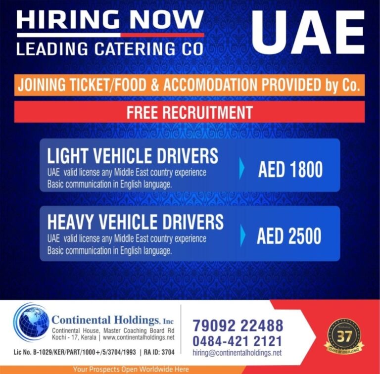 Free Recruitment UAE: Driver Jobs in Leading Catering Company