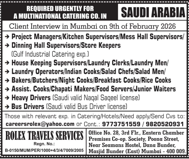 Catering Jobs in Saudi Arabia: Urgent Hiring for Multinational Company