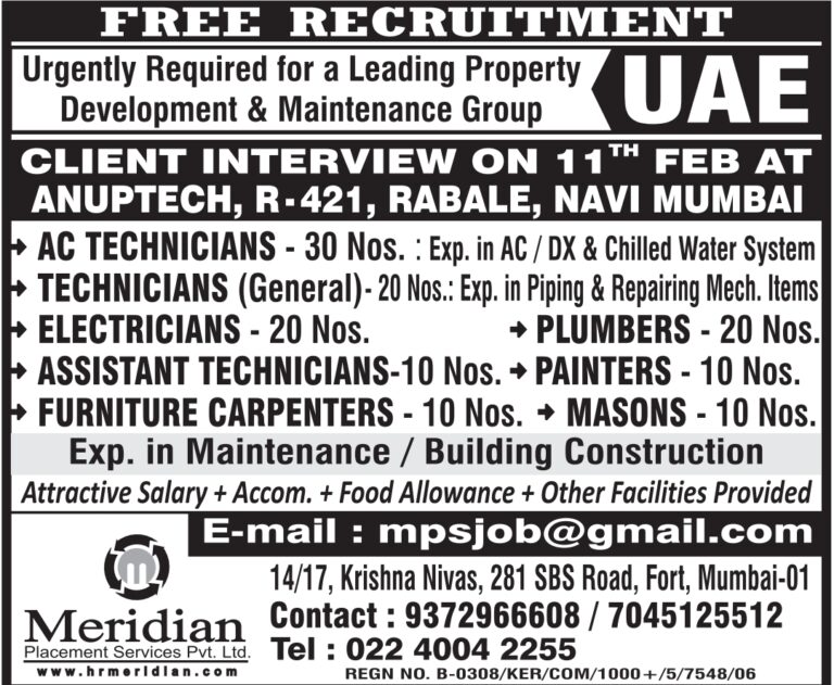 Free Recruitment UAE: Urgent Hiring for Maintenance Group by Meridian