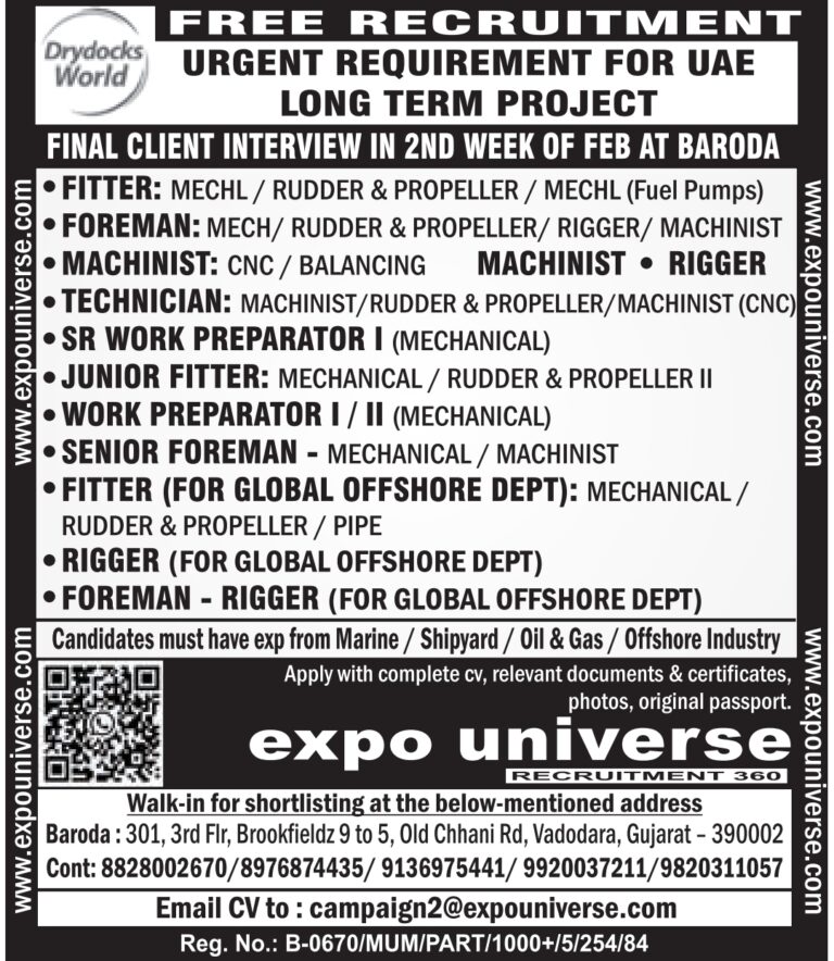 Free Recruitment UAE: Drydocks World Jobs by Expo Universe