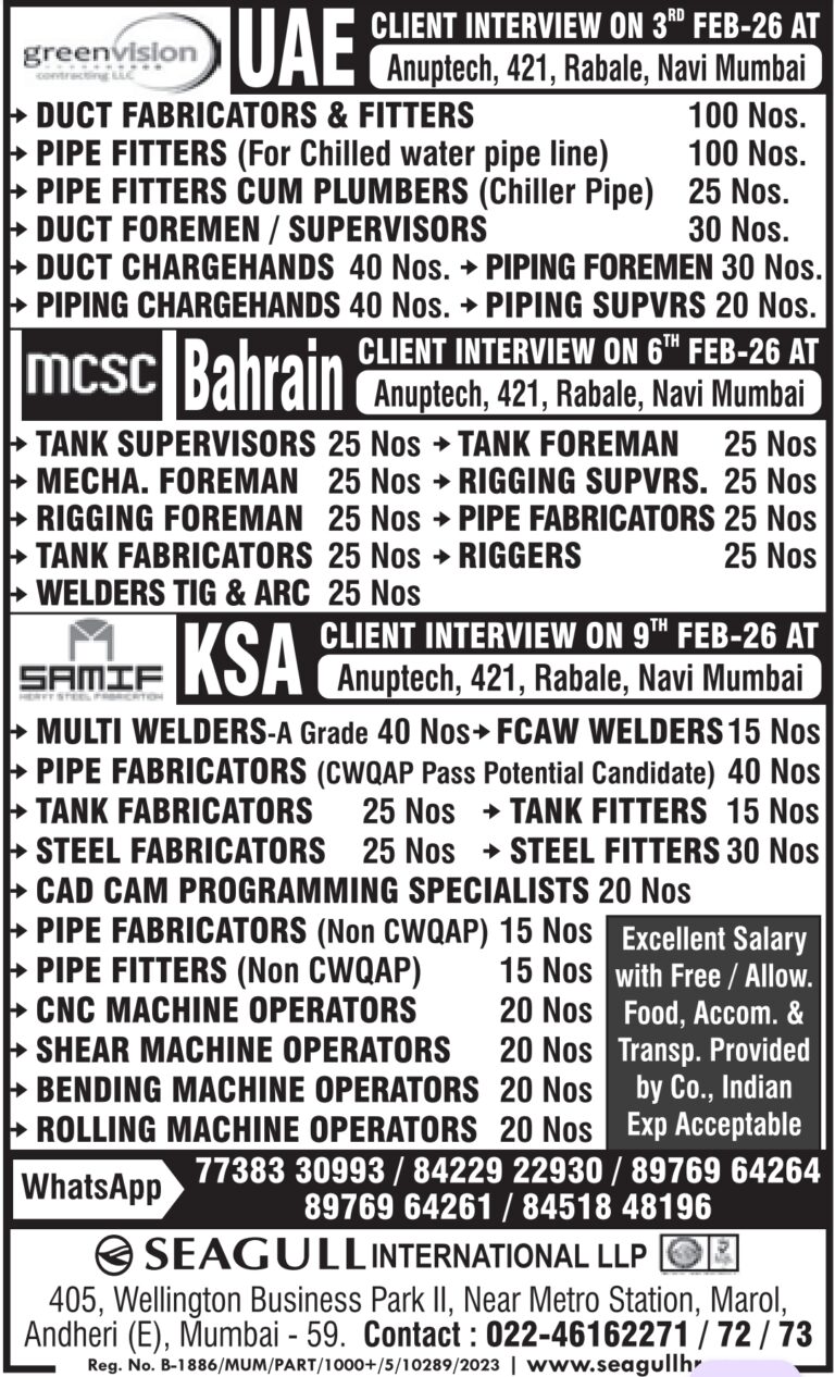 Seagull International Jobs: Urgent Hiring for UAE, Bahrain & KSA