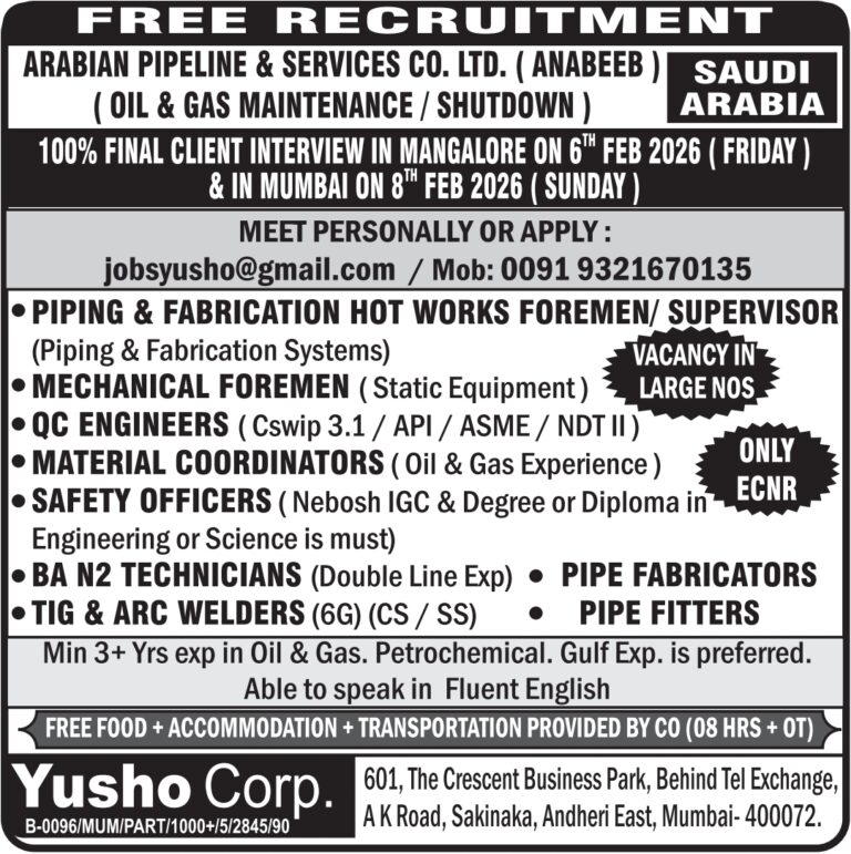 Saudi Free Recruitment: Urgent Hiring for ANABEEB Oil & Gas Project