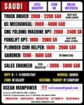 Steel Industry jobs in Saudi Arabia: Lucrative Online Interview Vacancy