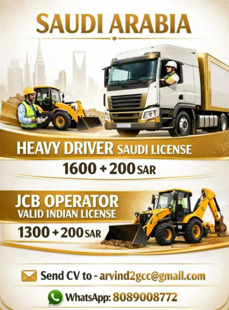 JCB OPERATOR 7 JCB OPERATOR