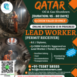 LEAD WORKER