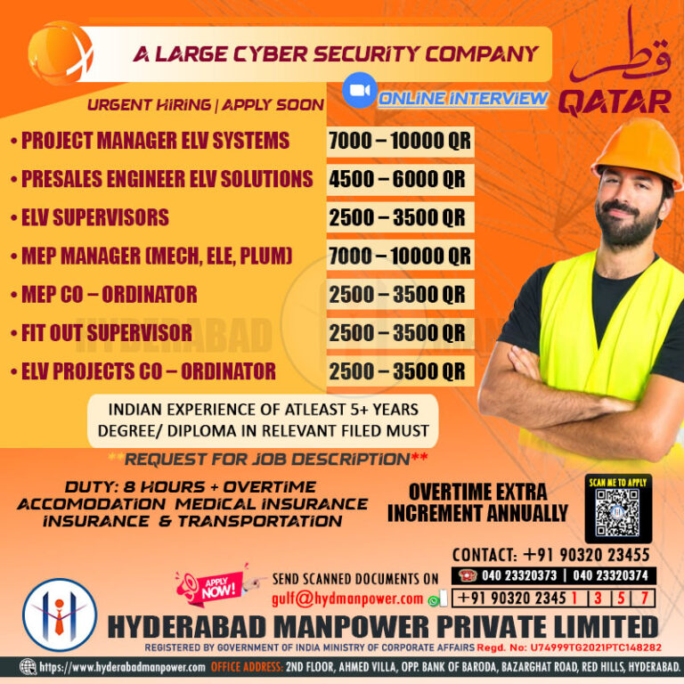 Hiring for Qatar