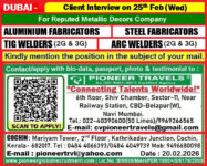 𝐖𝐞 𝐡𝐚𝐯𝐞 𝐚𝐧 𝐔𝐫𝐠𝐞𝐧𝐭 𝐑𝐞𝐪𝐮𝐢𝐫𝐞𝐦𝐞𝐧𝐭 𝐟𝐨𝐫 𝐭𝐡𝐞 #dubai 𝐥𝐨𝐜𝐚𝐭𝐢𝐨𝐧𝐬.