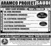 Aramco Project - Saudi Arabia