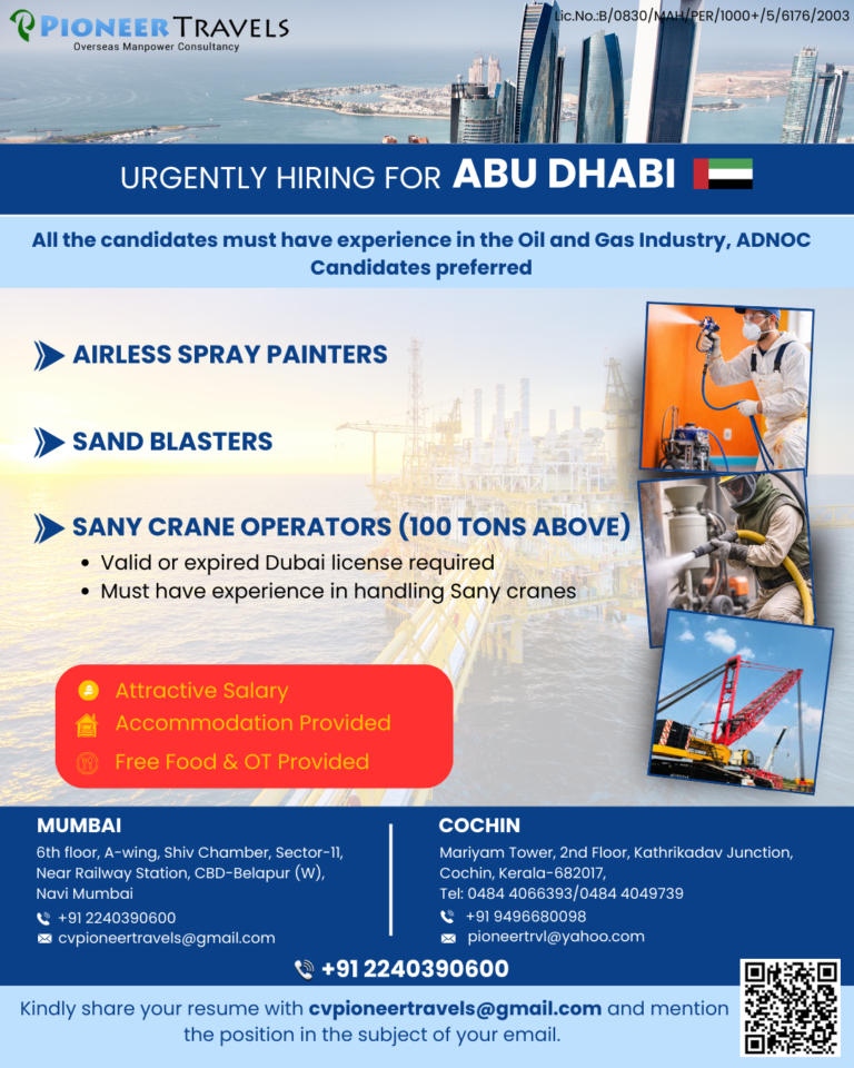 Hiring For Abu Dhabi 1 Hiring For Abu Dhabi