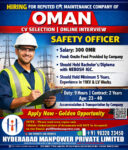Hiring for Oman