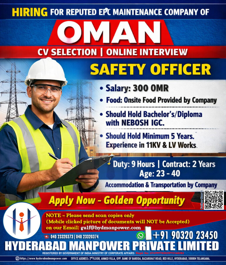 Hiring for Oman