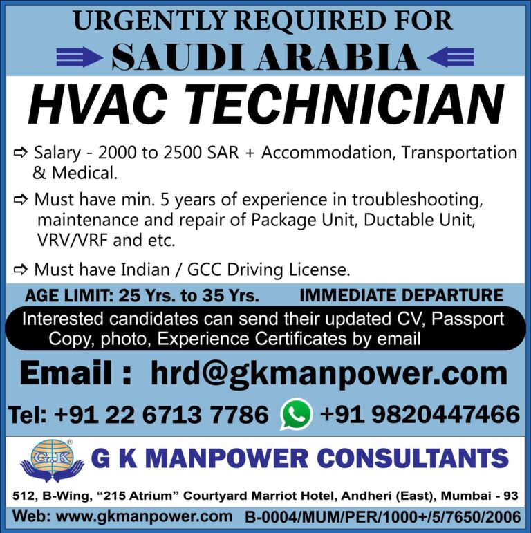 Urgently Required for Saudi Arabia: HVAC Technician Jobs by GK Manpower