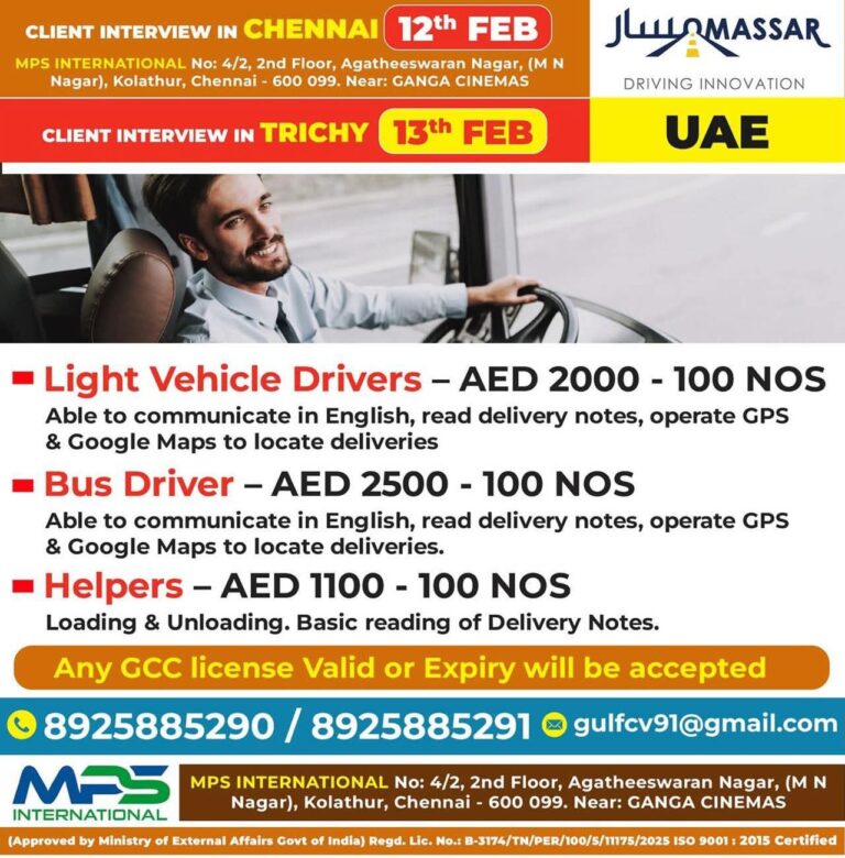 UAE Driver & Helper Jobs: Massar Recruitment by MPS International