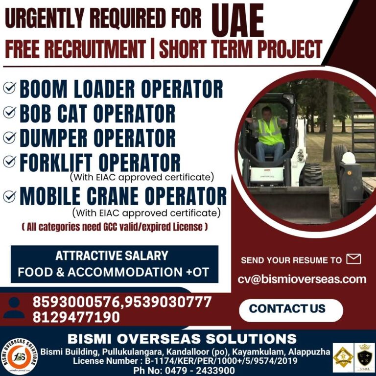 Free Recruitment UAE: Heavy Equipment Operator Jobs by Bismi Overseas