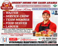 Hiring for Saudi Arabia