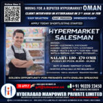 CLIENT INTERVIEW IN HYDERABAD FOR Salesman's