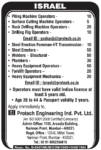 Israel Jobs: Heavy Equipment & Construction Opportunities by Protech