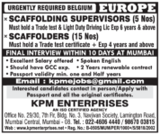 Urgently Required Belgium: Scaffolding Jobs by KPM Enterprises