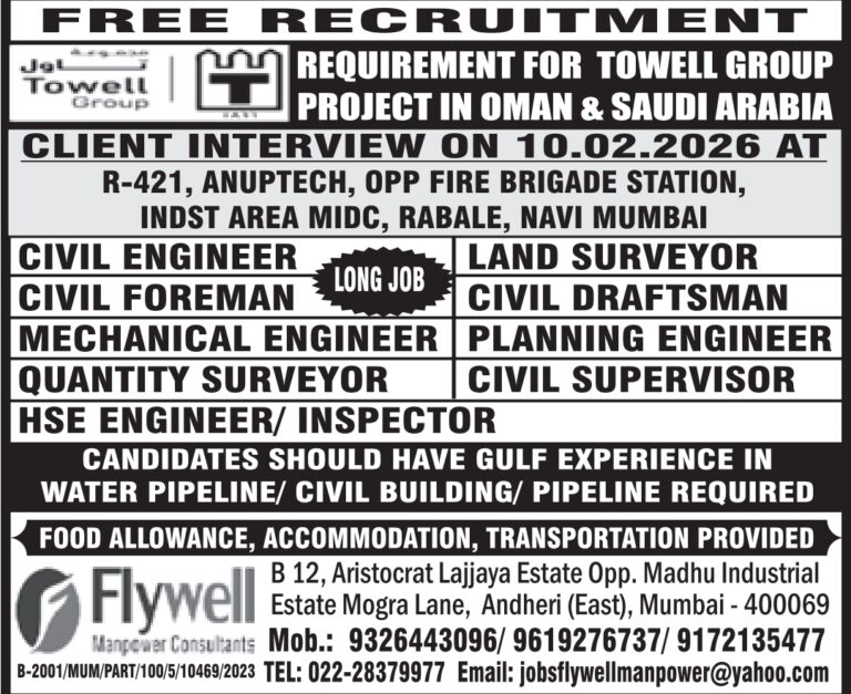 Towell Group Jobs Oman & Saudi: Urgent Hiring for Civil & Pipeline Projects