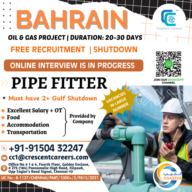FREE RECRUITMENT - PIPE FITTER - BAHRAIN 2 FREE RECRUITMENT – PIPE FITTER – BAHRAIN