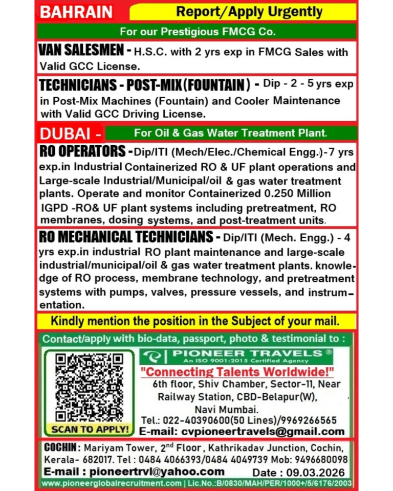 𝐖𝐞 𝐡𝐚𝐯𝐞 𝐚𝐧 𝐔𝐫𝐠𝐞𝐧𝐭 𝐑𝐞𝐪𝐮𝐢𝐫𝐞𝐦𝐞𝐧𝐭 𝐟𝐨𝐫 𝐭𝐡𝐞 #bahrain🇧🇭 & #dubaï 𝐥𝐨𝐜𝐚𝐭𝐢𝐨𝐧𝐬.