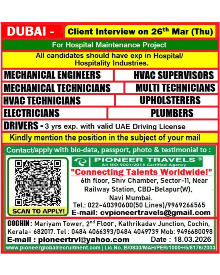 🚨𝐖𝐞 𝐡𝐚𝐯𝐞 𝐚𝐧 𝐔𝐫𝐠𝐞𝐧𝐭 𝐑𝐞𝐪𝐮𝐢𝐫𝐞𝐦𝐞𝐧𝐭 𝐟𝐨𝐫 𝐭𝐡𝐞 #dubai 𝐥𝐨𝐜𝐚𝐭𝐢𝐨𝐧.✈️