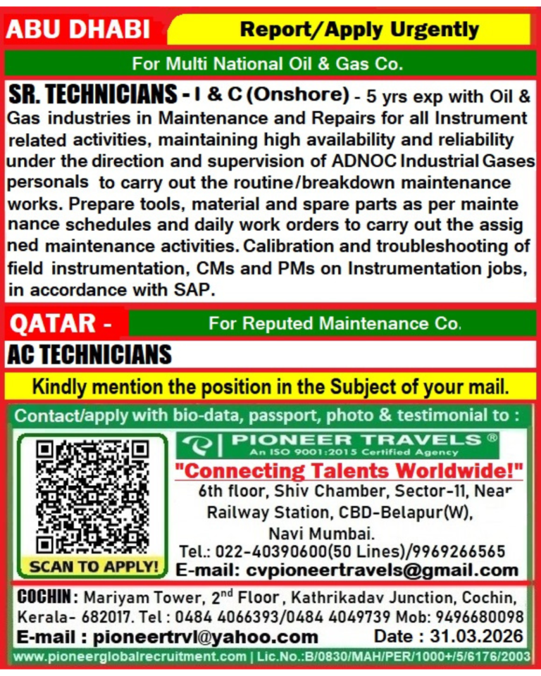 🚨𝐖𝐞 𝐡𝐚𝐯𝐞 𝐚𝐧 𝐔𝐫𝐠𝐞𝐧𝐭 𝐑𝐞𝐪𝐮𝐢𝐫𝐞𝐦𝐞𝐧𝐭 𝐟𝐨𝐫 𝐭𝐡𝐞 #abudhabi & #qatar🇶🇦 𝐥𝐨𝐜𝐚𝐭𝐢𝐨𝐧s.