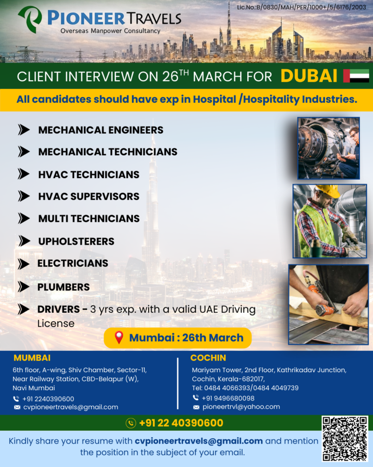 🚨𝐖𝐞 𝐡𝐚𝐯𝐞 𝐚𝐧 𝐔𝐫𝐠𝐞𝐧𝐭 𝐑𝐞𝐪𝐮𝐢𝐫𝐞𝐦𝐞𝐧𝐭 𝐟𝐨𝐫 𝐭𝐡𝐞 #dubai 𝐥𝐨𝐜𝐚𝐭𝐢𝐨𝐧.✈️