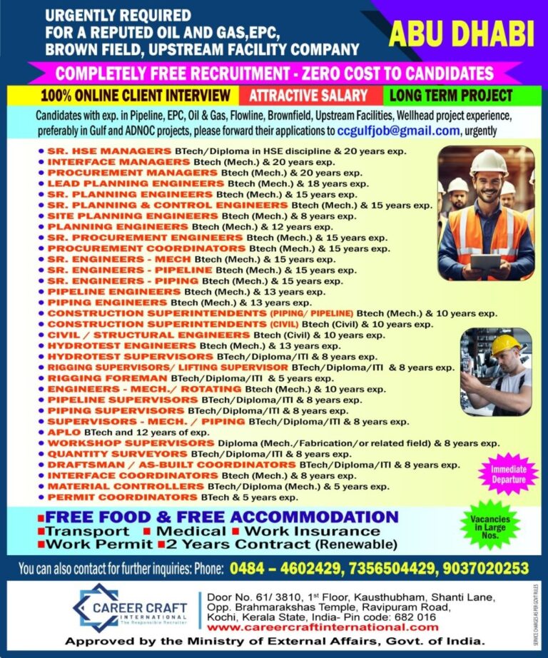 Urgent requirement of manpower for Galfar Engineering LLC, Abu Dhabi –