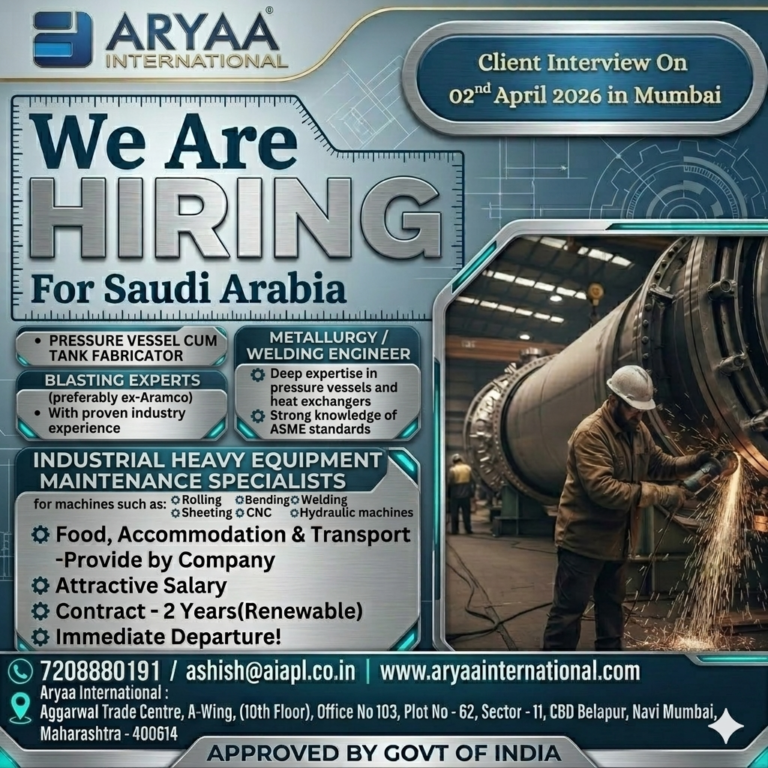 Vessel Fabricator