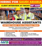 HIRING FOR SAUDI ARABIA CLIENT INTERVIEW AT TRICHY ON 09.03.2026