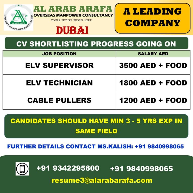 Dubai ELV Jobs – Urgent Hiring at Al Arab Arafa