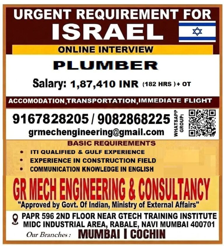 Israel Job Vacancy – Urgent Plumber Hiring at GR Mech Engineering