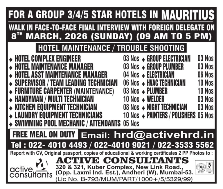 Mauritius Hotel Jobs – Urgent Hiring at Active Consultants