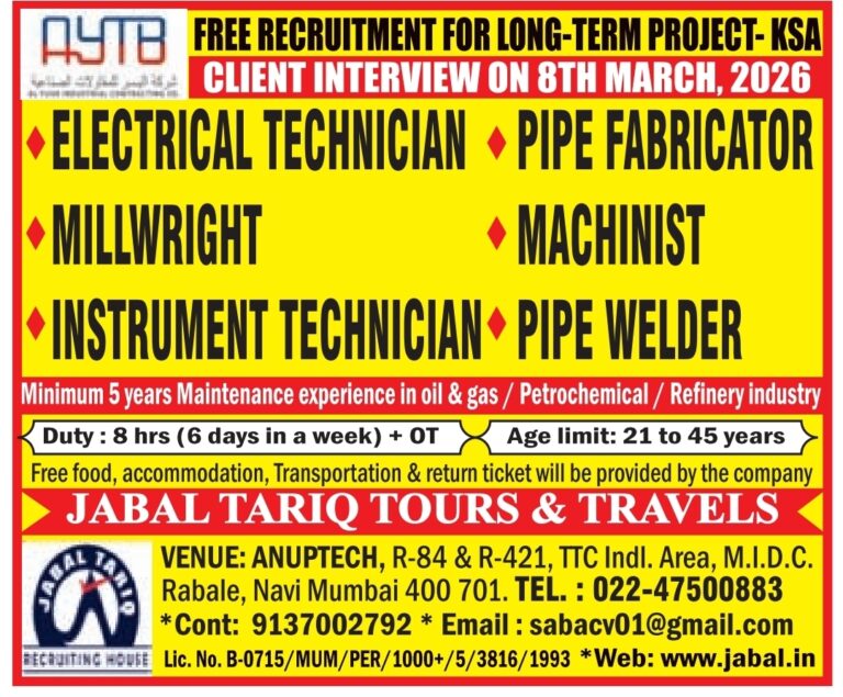 Saudi Arabia Job Vacancy – Urgent Hiring at Jabal Tariq Tours