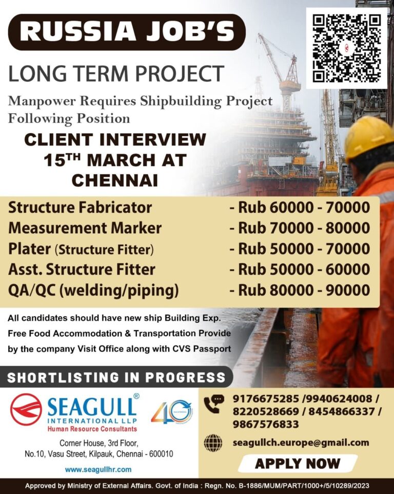 Russia Job Vacancy – Urgent Shipbuilding Hiring at Seagull HR