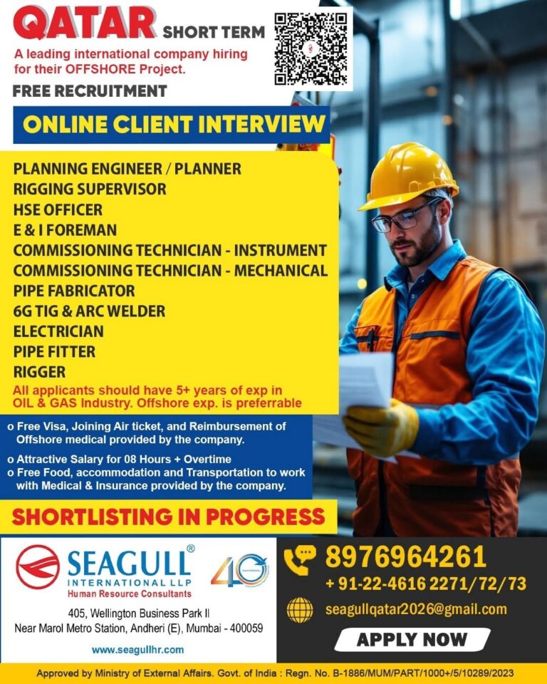 Qatar Offshore Job Vacancy – Urgent Hiring at Seagull International