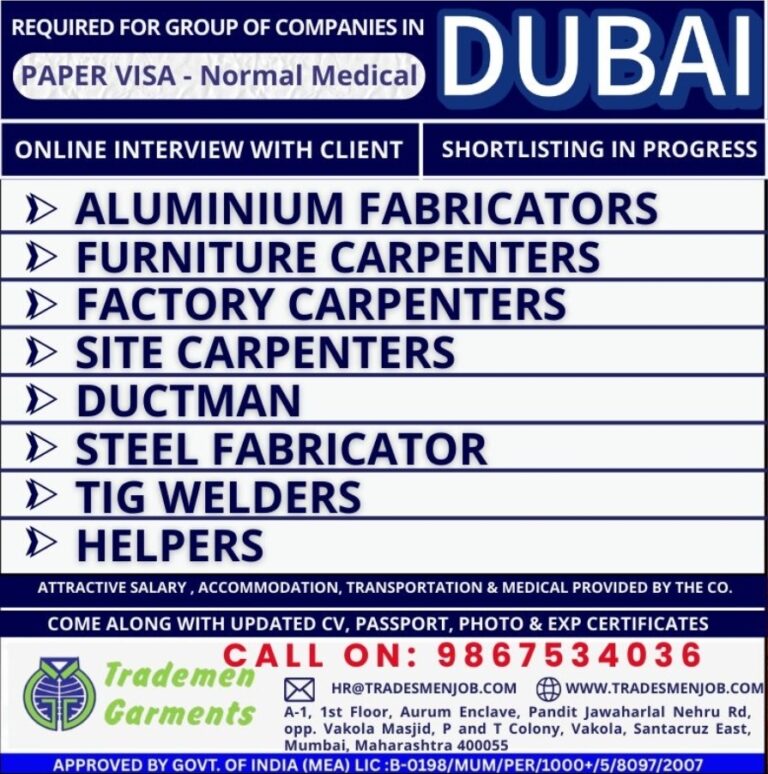 Dubai Job Vacancy – Urgent Hiring at Trademen Garments