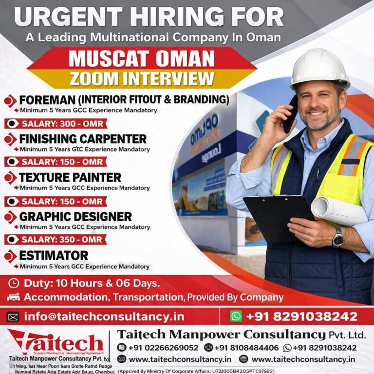 Oman Job Vacancy – Urgent Hiring at Taitech Consultancy