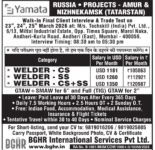 Russia Welder Jobs – Urgent Hiring at BGHR International