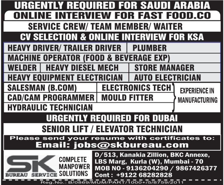 Saudi Arabia & Dubai Job Vacancy – Urgent Hiring at SK Bureau