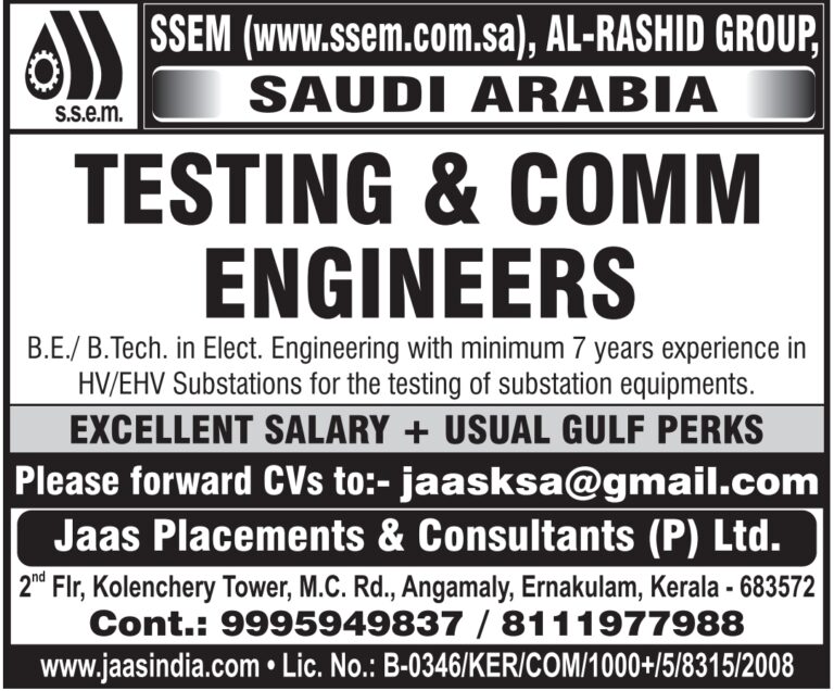 Saudi Arabia Job Vacancy – Testing & Comm Engineers at SSEM